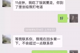 法院判决书出来补偿款能拿回吗？